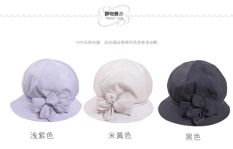 遮陽布帽，帽子工廠，帽子OEM廠家